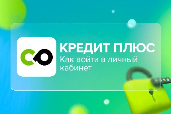 Кракен даркнет площадка
