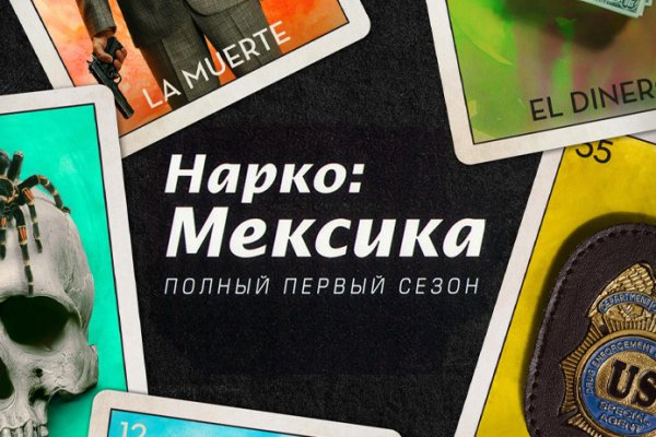 Ссылка кракен официальная тор