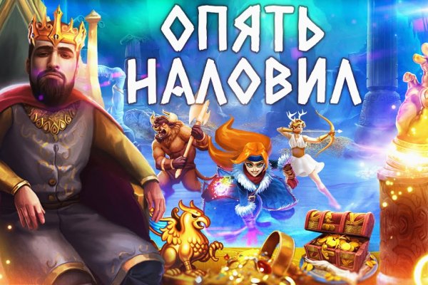 Кракен клир ссылка