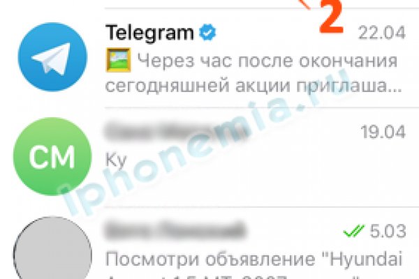 Почему не работает кракен сегодня