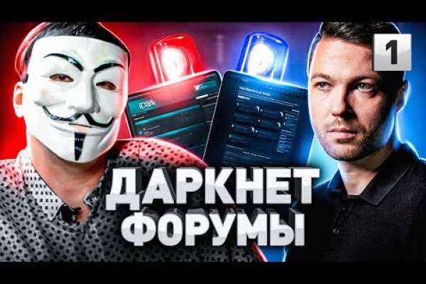 Нарко магазин кракен