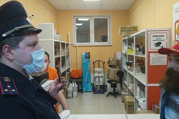 Кракен вход на сайт