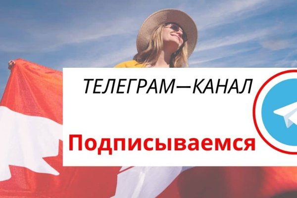 Кракен сайт krakens13 at