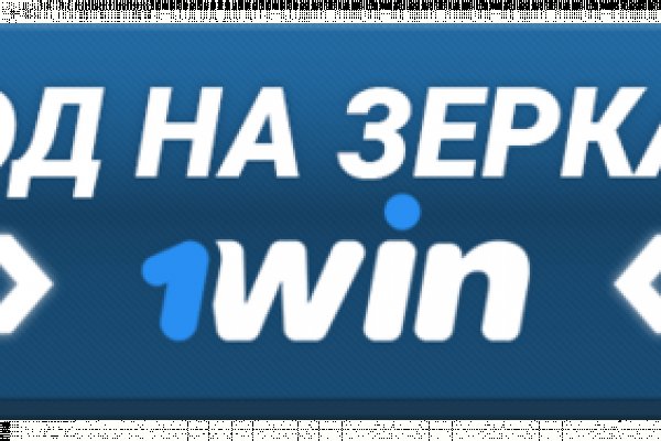 Ссылка на кракен в тор браузере