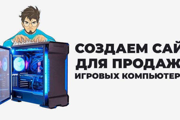 Аутентификатор кракен