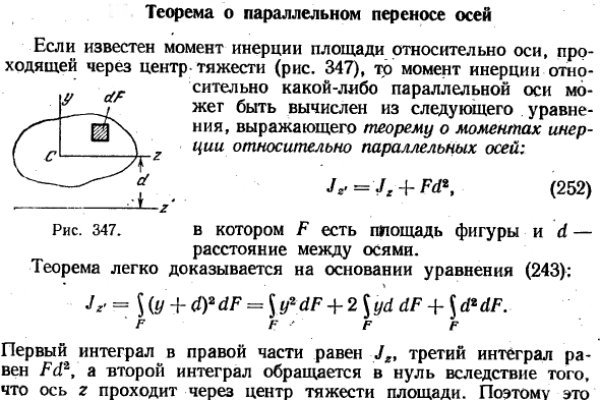 Купон кракен даркнет