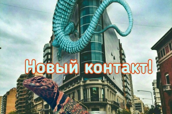 Кракен маркетплейс ссылка тг