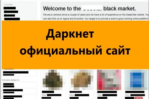 Кракен магазин зеркало