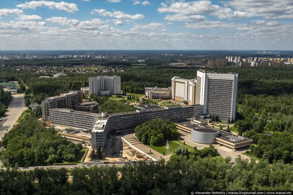 Кракен ссылка на сайт com