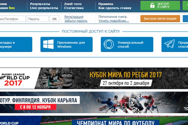 Кракен ссылка на тор официальная онион
