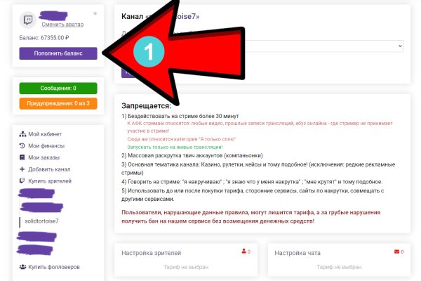 Kraken зеркало kraken dark link