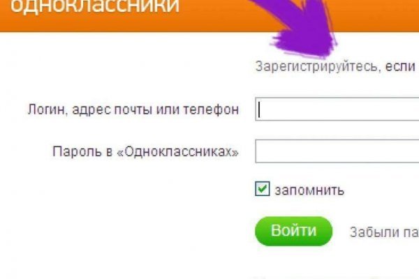 Купить наркотики томск