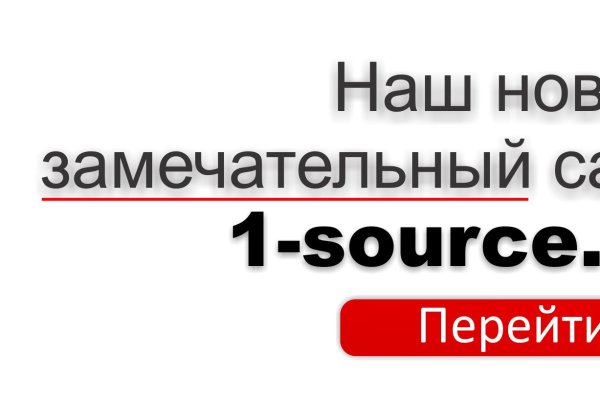 Кракен торговая площадка даркнет