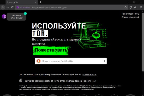 Кракен даркнет маркетплейс vtor run