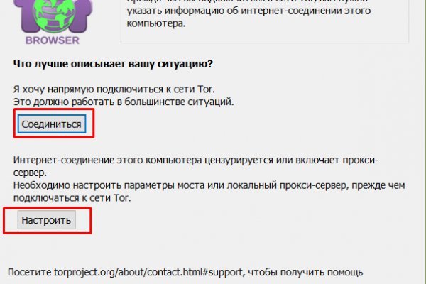Кракен наркоторговец