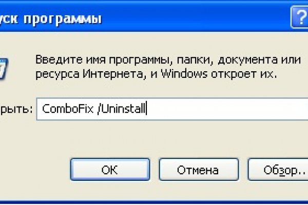 Кракен маркетплейс что там продают