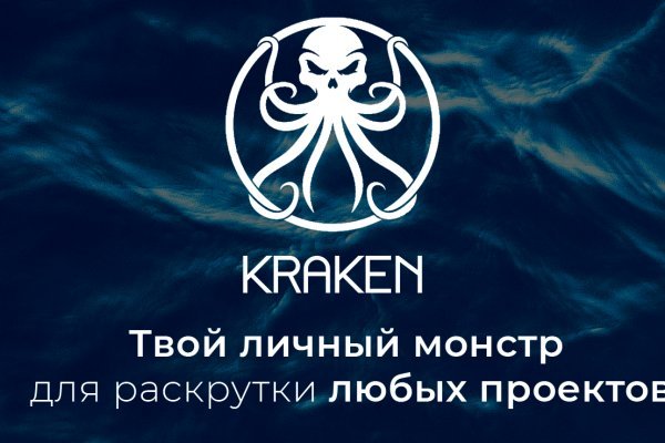 Телеграм купить меф dutys darkmarket