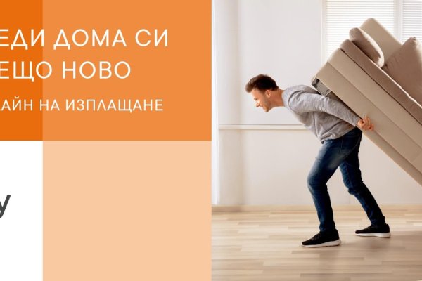 Рабочая ссылка на кракен