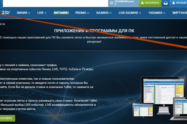 Кракен нарко шоп