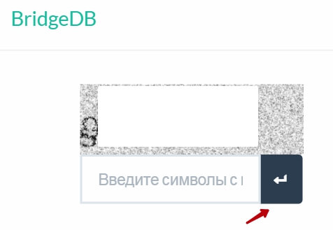 Кракен через впн